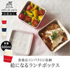 PARIS スクエアネストランチ Cafe de Paris 抗菌.|s1